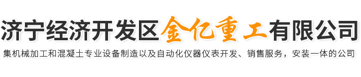 徐州清秀環(huán)保科技有限公司<br>